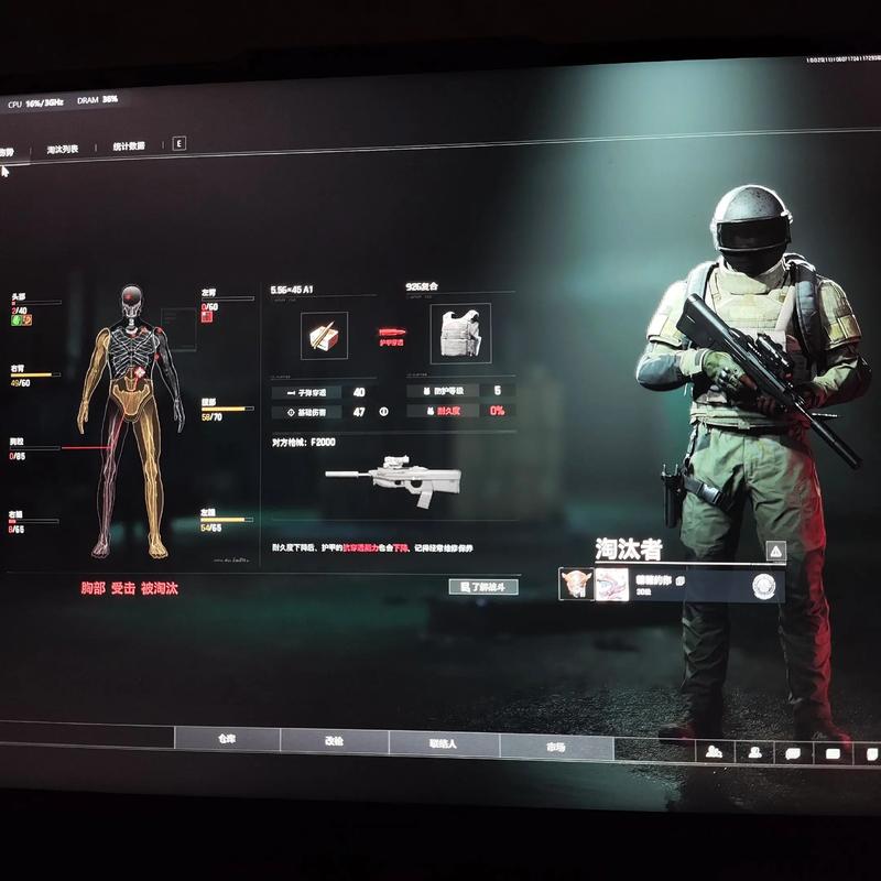 尿酸高如何降低第五人格透视挂购买